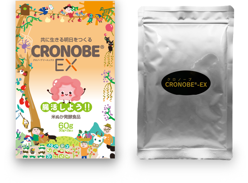 クロノーブEX 米ぬか発酵食品 60g(30g × 2袋) 通販